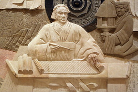 �ڿ̹Ŵ������д