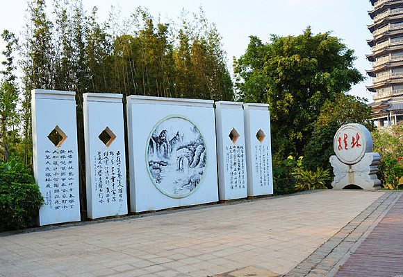 ����԰�黭