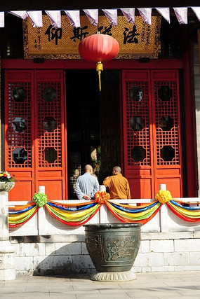 ��ϼ���µ�