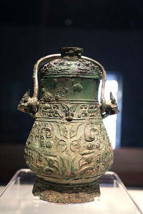 �������h������ͭ������