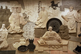 �й��Ŵ�������ʷʯ��