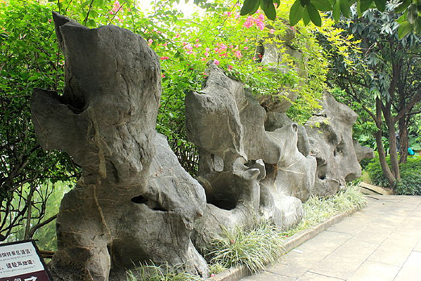 ��ʯ����