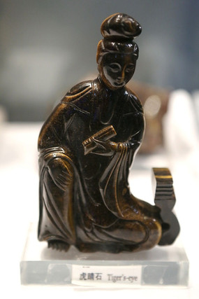 �Ŵ���ŮչƷ