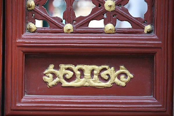 �ú�԰гȤ԰װ�α߿�