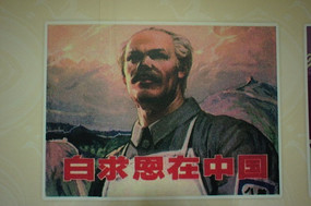 ��������й�