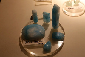 ���ʲ������ʯ���Ʒ����