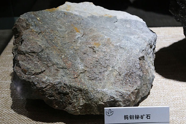 ������������ʯ�걾