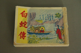 ������ ���ߴ�