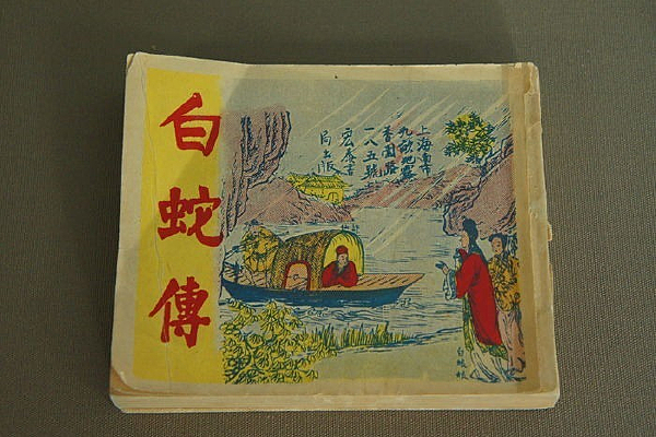 ������ ���ߴ�