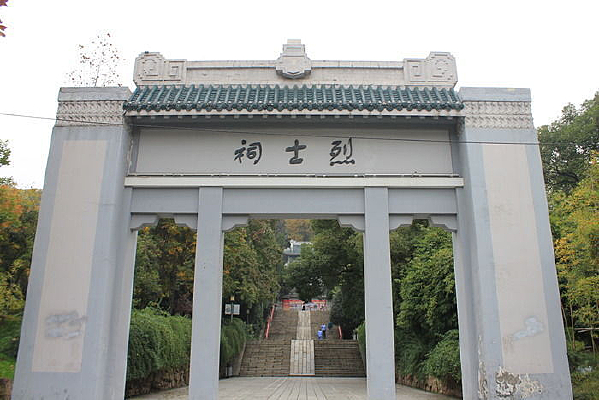 ��ʿ����¥