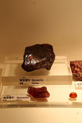 �½�������ʯʯ������