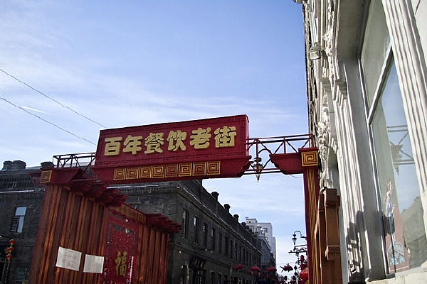 ��������Ͻ�