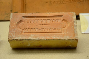 ��Խ��·վ���ķ�ʽש