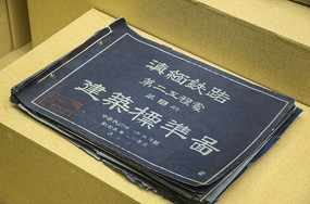 ������·������׼ͼ��