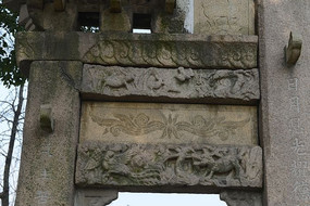 ��Т������ʯ����