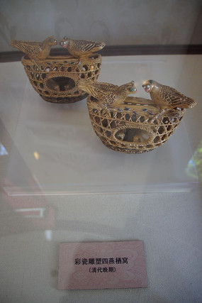 �����Ĳʴɵ�����������