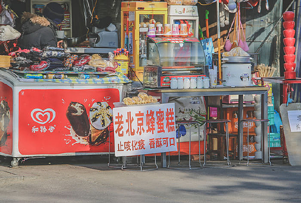 �ϱ������۸�