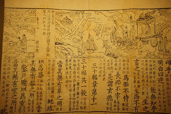 ���ӡ������澭���ֲ�ͼ