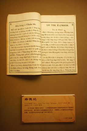 ���̷������������ʦ��·�¼ǡ�