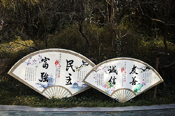 ���κ��ļ�ֵ��