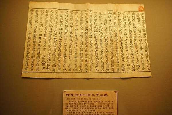 �δ��ž���׫��������ǩһ�ٶ�ʮ������