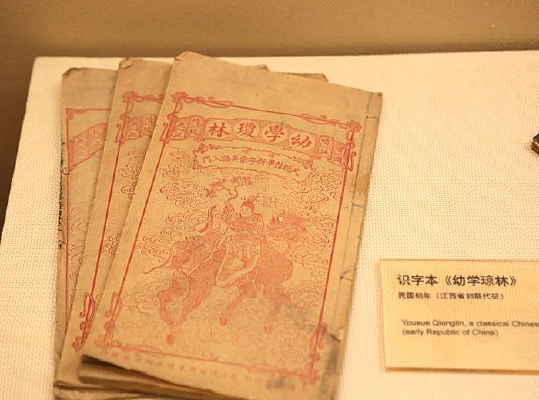 �������ʶ�ֱ���ѧ����