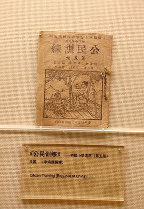 �������ѵ��ͼ��