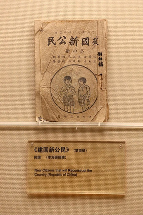 ��������¹���ͼ��