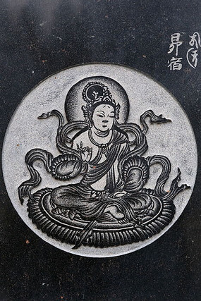 �Ŵ���ʮ������ʯ��������