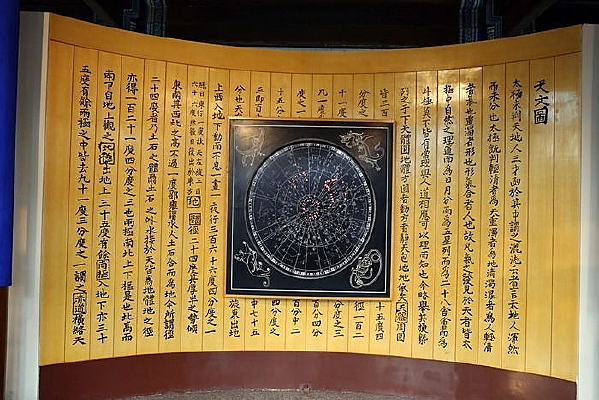 �Ź���̨����ͼ��������