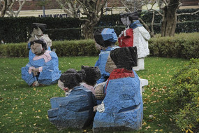 ʯ��������ͯ