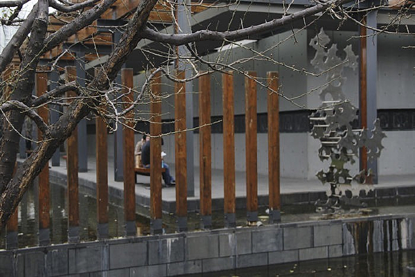 ��԰����