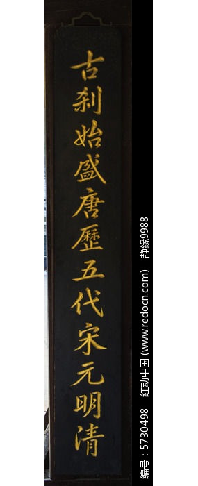 ����Ԫ����