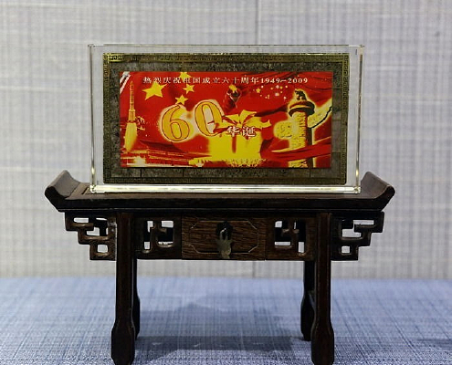 ��ʮ���껪�����ʯש���ľ̨