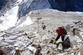 �Ĺ���ɽ����Ƕ�