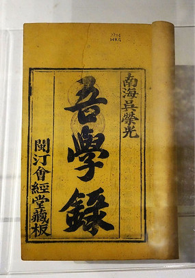 ���ٹ⣺����ѧ¼��