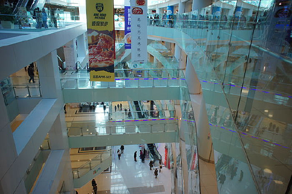 �����̳�����