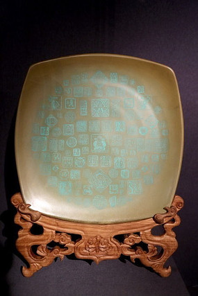 ����20���������