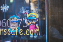 ���ȳ���