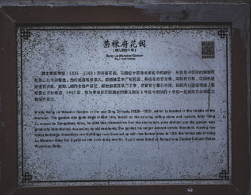 ��»����԰���