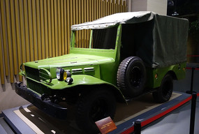 1949��ë��ϯ������ʱ�����ļ��ճ�