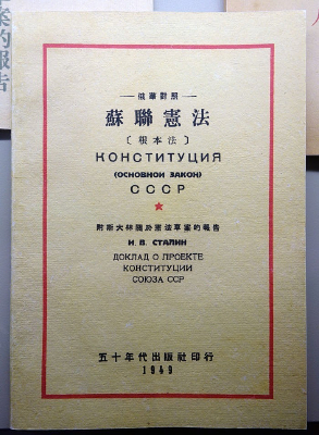 ��ʮ���ӡ�еġ������ܷ���