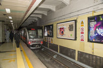 ��վ����