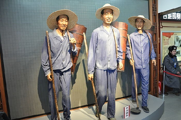 �����ͷ๤