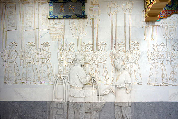 ����վ�ڵġ����塷�ڻ�