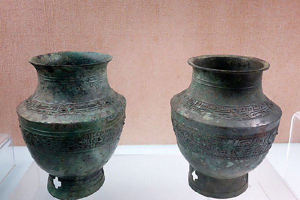 �����ͭ��