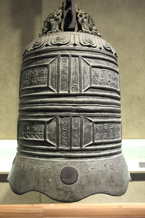 清代藏文铜钟古钟