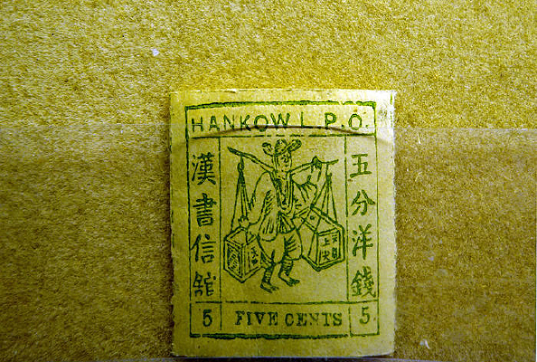 1893-1894����Ʊ