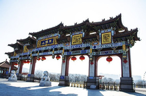 ��ɽ���ɽ��¥�Ų���ȫ��