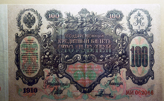 �����������з��е�ֽ��